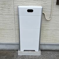 画像1443：例）【個人様】神奈川県横浜市 A様邸　太陽工設置工事