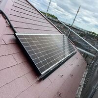 画像1540：例）【個人様】神奈川県横浜市 A様邸　太陽工設置工事